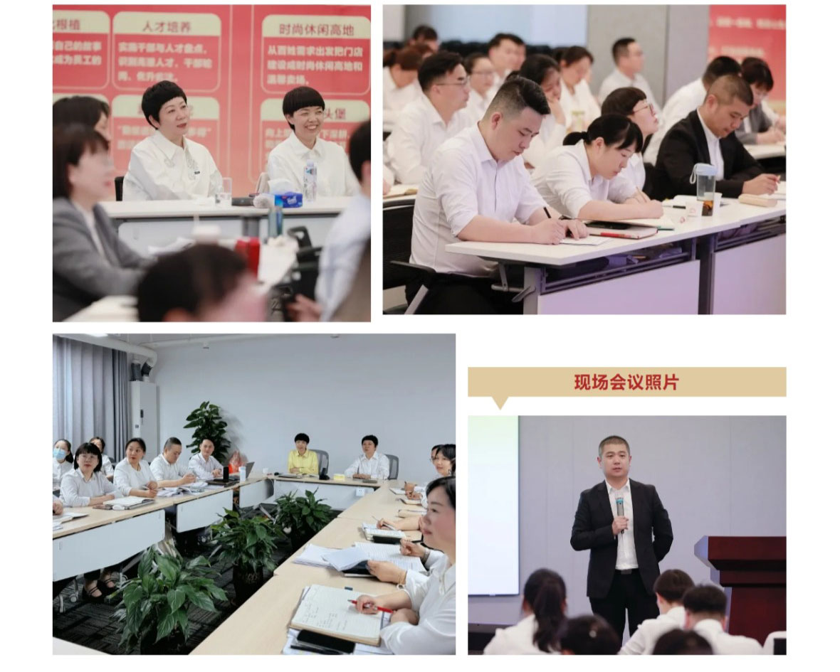 網(wǎng)頁捕獲_6-5-2025_15440_mp.weixin.qq_06.jpg